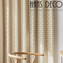 [한스데코] 젬마 레이져 암막커튼2장+커튼끈2개 중형