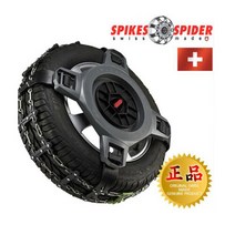 오리지널 스위스 정품 스파이크 스파이더 스포츠 XXL, 상품:스파이크 스파이더 스포츠체인 XXL