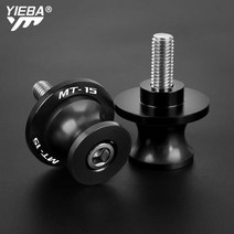 야마하 MT-10 SP 2016 2017-2020 용 6MM 오토바이 CNC 스윙 암 스탠드 나사 슬라이더, 10 6MM MT15 LOGO