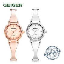 가이거GEIGER 여성 팔찌시계 GE1200 택1/팔찌 증정