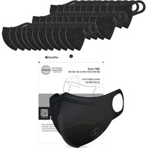 시노텍스 귀편하고 숨쉬기편한 새부리형 신소재 마스크 50매 대형 개별포장, 1개입, 블랙