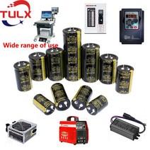 2Pcs 슈퍼 커패시터 25V 35V 63V 100V 330 미크로포맷 470 6800 10000 22000, 14 63V3300UF 25x30