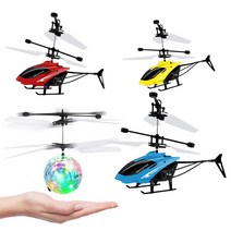 플라잉볼 드론 부메랑 플라잉헬리콥터 미니드론, 헬리콥터옐로우