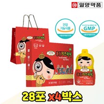 6년근 어린이 홍삼 농축액 녹용 발효 파우치 진세노사이드 면역력증진 항산화 피로 개선 도움 녹용 발효 추출 분말 과일 채소 어린이날 선물 초등학생 초등생 영유아 영양제, 키즈쑥쑥홍삼 4박스