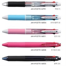 제트스트림 4색볼펜 SXE4-500-07 (0.7mm) 멀티펜, 로즈핑크