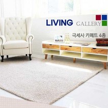 TC~클라우드 윙샤기 극세사러그(200x270), 쿠팡 아이보리 (200270)