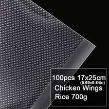 탈포기 진공탈포기 수동탈포기 진공 밀봉 기계용 플라스틱 보관 가방 포장 식품 보호기 롤 포장기 100PCs/LOT, 17x25cm100개