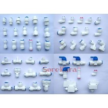 파이프연결 파이프조인트 1/4 