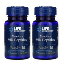 라이프익스텐션 락티움 유단백가수분해물 150mg 30캡슐 2통