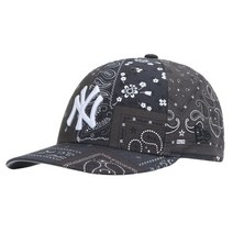 Kith New Era Yankees Deconstructed Bandana Low Profile Cap Shadow