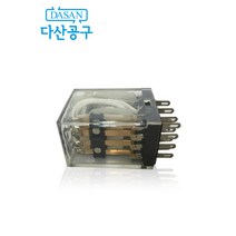 [다산에듀] 14핀 릴레이 12v 전용 동작검사 전기기능사 기능장 승강기 실기시험 실습재료 다산공구