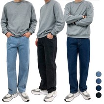 핸써밍 밴딩 세미 와이드 청바지 4컬러 (S~2XL)