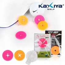 [폴저S_도매]_2in1 실리콘 숏티겸용 버디 볼마커(클립1개+마커2개) 필드용마커 필드골프마커 마커 골프공마커 골프용품선물_GE옎쁪RE+HHFG, ▩SIZE▒COROL_단일색상