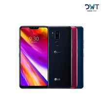 LG G7 64GB 공기계 중고폰 자급제 LG- G710, 만족도 높은 S급, 색상랜덤(빠른출고)