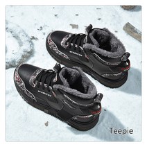 티피/Teepie 남자 겨울 패션 멋있다 기모추가 하이탑 스포츠 보드화