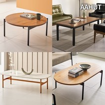 이케아 거실테이블 높은 소파테이블 좌식 식탁 원형 티 커피 테이블 세라믹, 10. 아헛 MAYBE 세라믹 소파테이블, 화이트