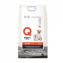 HACHO_ 강아지용사료 강아지사료 영양건식사료 애니웰큐함유사료 애견영양사료, 선택★ 퍼피아이 강아지 사료 전견용 5KG 애완견사료, 이상품선택함, 상세설명참조