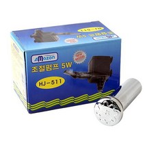 우산분수 세트, 5W, 1세트