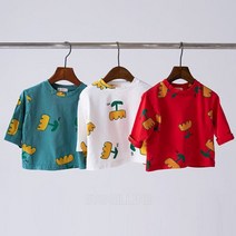 마스마베 노란튤립티