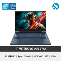 HP 16-e0147AX Win11 게이밍노트북 16형 가성비 롤 게이밍 라이젠7 RTX3060, WIN11 Home, 8GB, 256GB, AMD, 블루