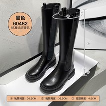 롱부츠워커 라이더 여성 봄계절 하이 워커부츠 미들 작은 키 무릎넘지 않는 2381558833