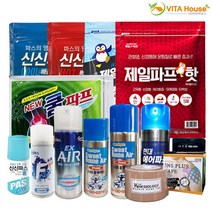 비타하우스 신신파프 대일 제일 에어파스 쿨연고 자석패치 근육테이프 파스모음 허리 손목 무릎, 안아파일반1500(1각)