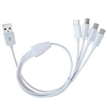 다중 충전 USB 유형 C 어댑터 50cm 4 in 1 USB 유형 C 충전 케이블, 하얀색