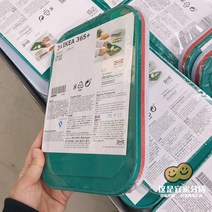 싱크대도마 IKEA365 논슬립 22X16 주방 분류 곰팡이방지 컬러 칼도마 기숙사 2426635734