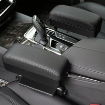 TKB 차량용 사이드 커스텀 수납팔걸이쿠션