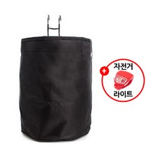 제이앤씨 자전거 바구니