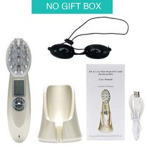 두피마사지기 헤어그로우 탈모 치료기 헤어빔 안티 Haarausfall RF Infrarot EMS 마사지 레이저 Haar Wachs, 01 No Gift Box