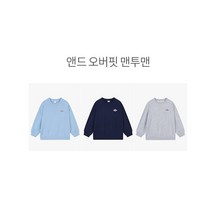 인디고뱅크키즈 [NC경산] 23년봄신상 면트레이닝상하세트 31800원 공용 어린이 여아 남아 초등학생 주니어 체육복 IKMA2311E+IKTM2311E