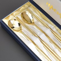 해모_ 금도금수저 2벌세트(비단박스)