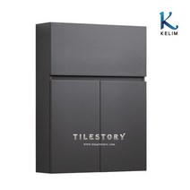 [계림] 양문여닫이욕실장 플랩장 KBC-120, 매트블랙(MB)