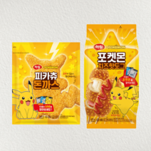 하림 포켓몬피카츄돈까스 500g+포켓몬치즈핫도그 425g