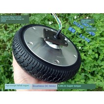 하이보1마력고출력 DC24V 브러시리스 모터 빅 6.8 N.m 토크 밸런스 카 트위스트 모멘텀 휠, 한개옵션0