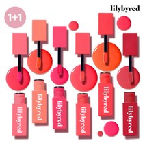Lilybyred (쿠폰10%) 리틀비티2구 포함 프리즈 컬렉션 upto 50%, 릴리바이레드 앙큼라이어 코팅틴