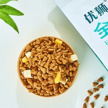 고양이 사료 얼다 통용 형 큰 어린 살을 찌우다 발 뺨 영양 전가 주곡 보로 2548414120, 계란 닭고기 얼다 고양이 사료 3근