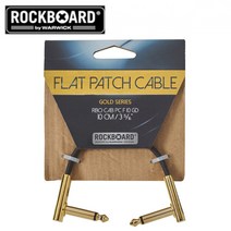 [프리버드] 락보드 패치케이블 Flat Gold Series 10cm, 단품