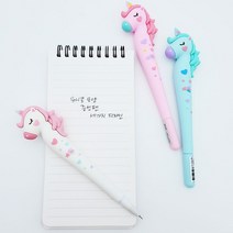 2000 유니콘 중성펜 3개묶음-예쁜펜 단체선물