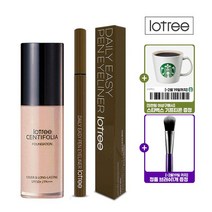 로트리 5이상 기프티콘 센티폴리아 파운데이션 35ml+데일리 이지 펜 아이라이너 브라운 브러쉬, 센티폴리아 파운데이션 23호+데