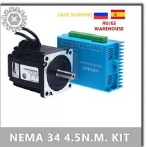 86 스테퍼 모터 드라이브 Nema 34 서보 모터 86HSE4.5N + HBS86H/HBS86HD/DL86 폐쇄 루프 스텝 4.5NM 하이브리드 2 상, HBS86HD Kit