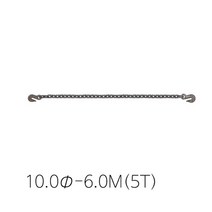 낙줄 체인후크 낙하산체인 쿠사리체인 10.0mmx6m 5톤