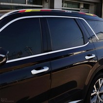 [JS AUTOMOTIVE] 팰리세이드 루프렉 레일 지붕천장 엠블럼 데칼 랩핑 튜닝 몰딩 스티커 인테리어 자동차 용품, 화이트_이탈리아