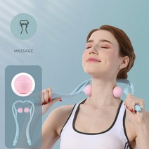 목 마사지기 승모근 목근육 근육통 완화 어깨지압 운동 뭉친어깨 휴대용 가정용, 핑크