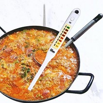 힘멜 나트륨케어 디지털 염도계(SST-2003) / 가정용 짠맛 측정기, 나트륨케어 염도계
