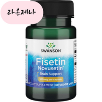 스완슨 울트라 피세틴 100mg 30캡슐, 1개, 30정