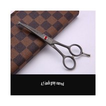 Fenice 얼굴 귀 코용 곡선 트리밍 가위 전문 4.5 7.0 인치 안전하게 둥근 팁 상단 애완견 손질, 4.5 inch