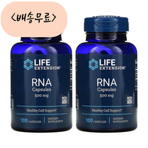 [늘품] Life Extension 라이프 익스텐션 RNA 리보핵산 500mg 100개입 2개묶음 말토덱스트린 non gmo, 2개, 100개