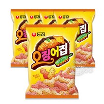 오징어집78g 5입 10입 20입 한박스 캠핑 할로윈데이 생일 홈파티 학원 회사 직장 탕비실 사무실 간식 술안주 오징어칩 짭짤한과자 대용량 낱개포장